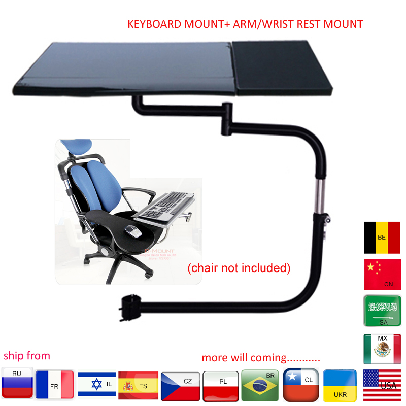 Tablet Lap Desk - D-Mount OK030 OK031 Multifunktionaler Vollbeweglicher Quadratischer
