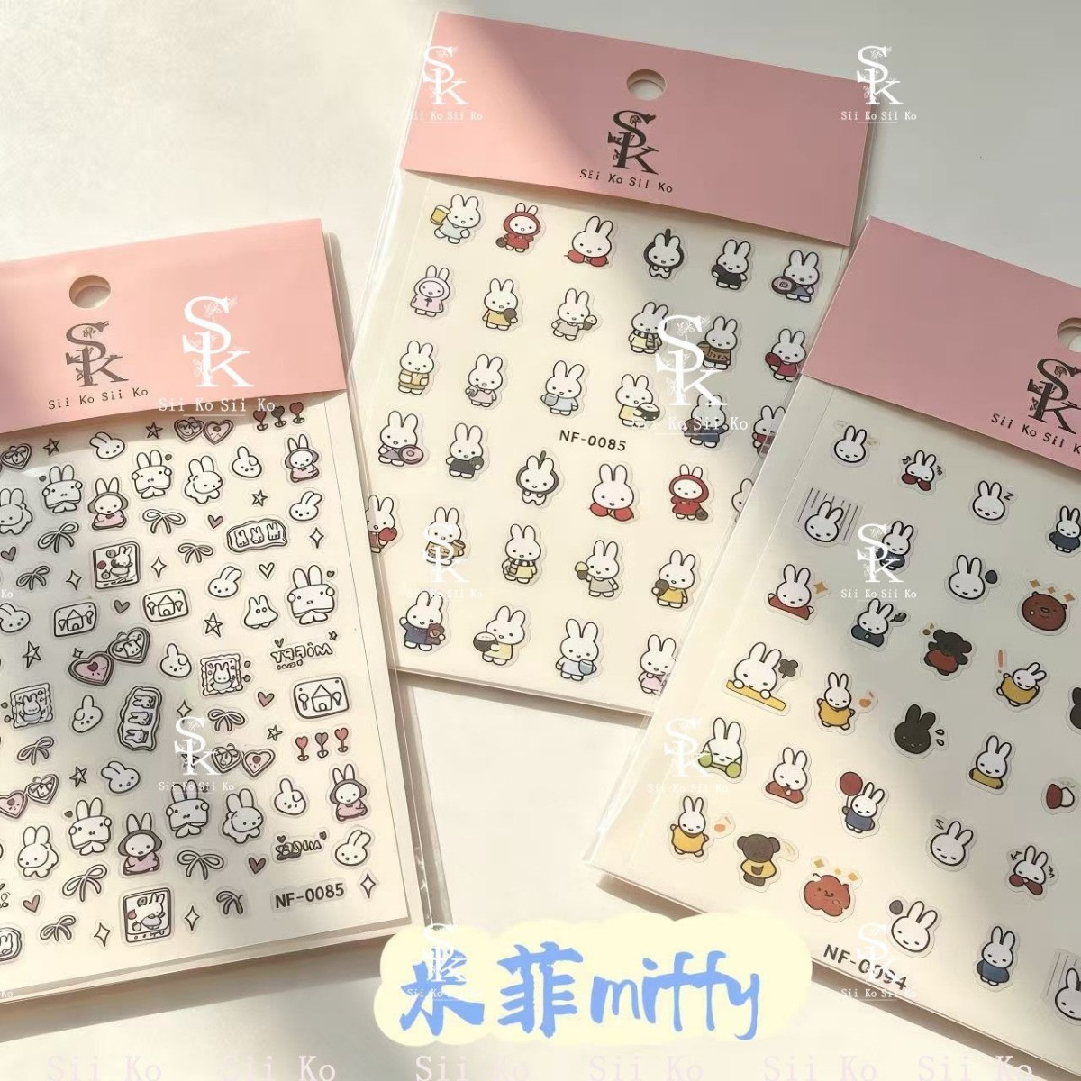 Miffy Kaninchen Nagelaufkleber – Tablet Cute Accessories Bewertung und Preis