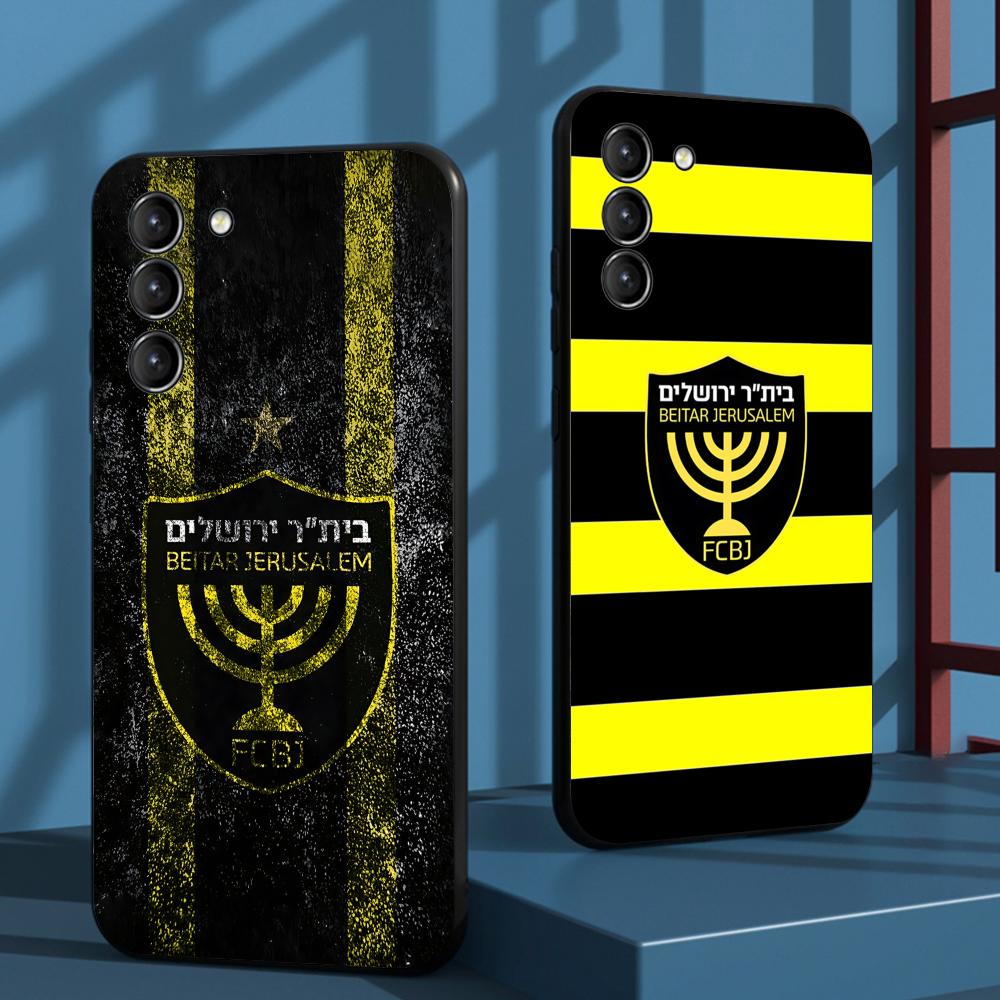 Contest cool B-Beitars Jerusal – Samsung Galaxy S24 Bewertung und Preis