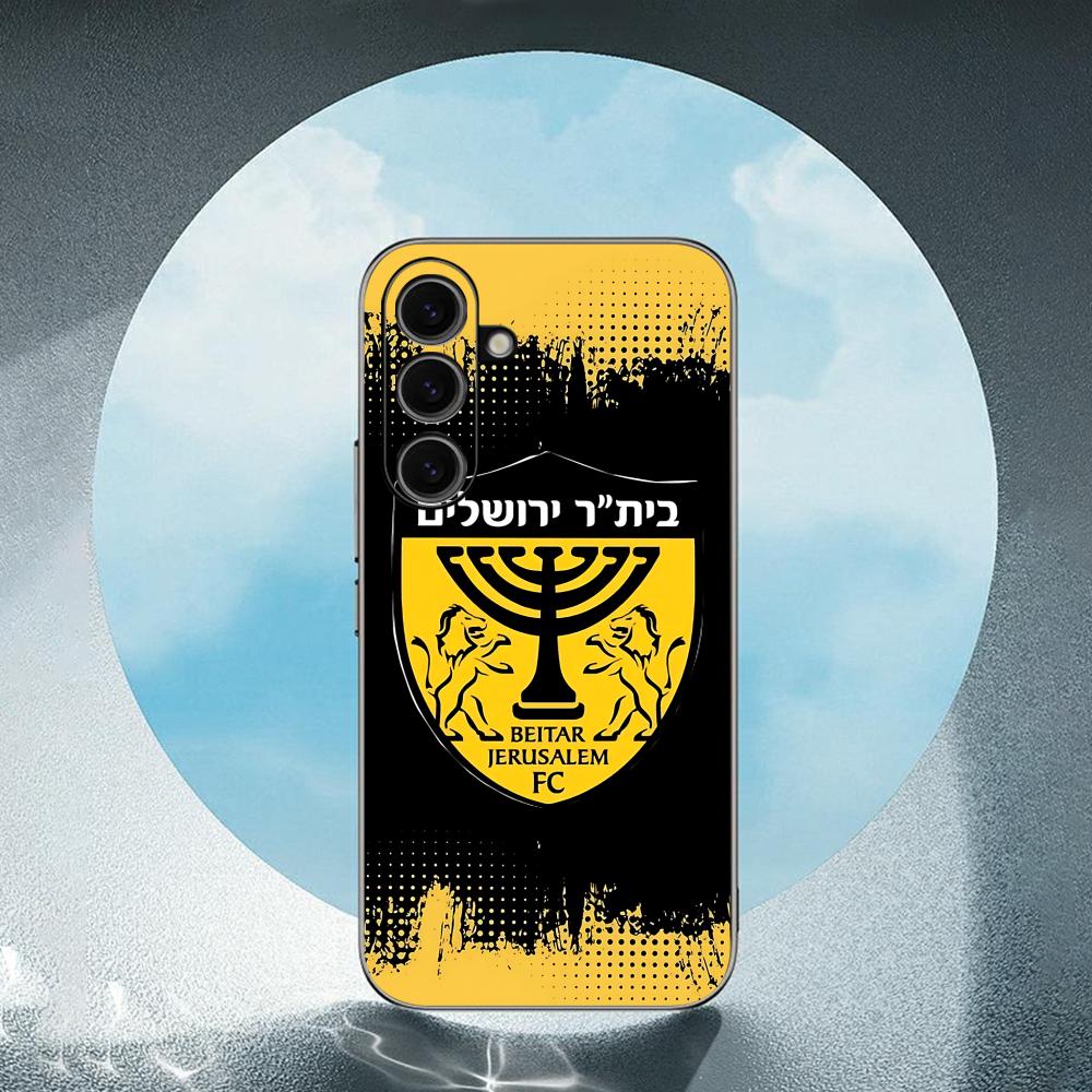 Contest cool B-Beitars Jerusal – Samsung Galaxy S24 Bewertung und Preis